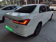 BYD Qin New Energy 2021 Travel Edition - ფოტო 6