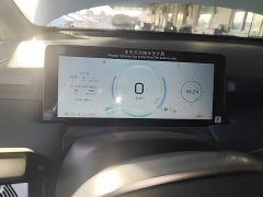 GAC AION Y 2025 Plus 510 Smart Enjoy Edition - ფოტო 11