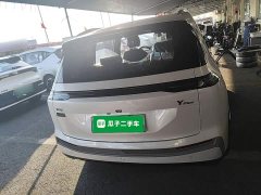 GAC AION Y 2025 Plus 510 Smart Enjoy Edition - ფოტო 5