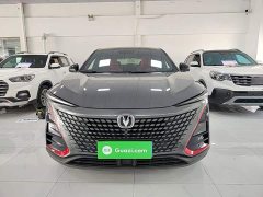 Changan UNI-T 2020 1.5T Premium - ფოტო 2