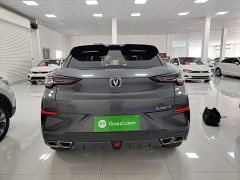Changan UNI-T 2020 1.5T Premium - ფოტო 5