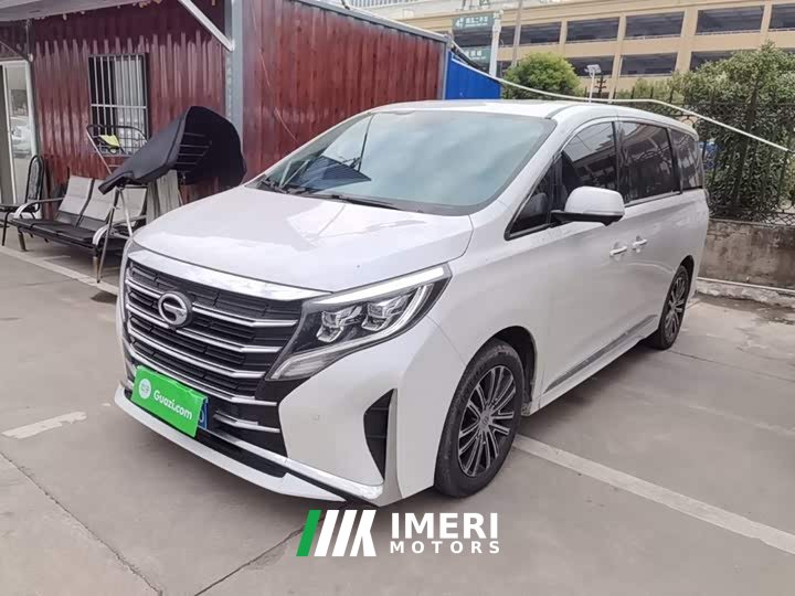 GAC Aion M8 Lingxiu Series 390T Luxury Edition