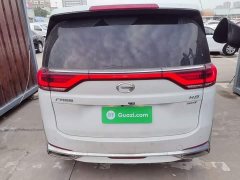 GAC Aion M8 Lingxiu Series 390T Luxury Edition - ფოტო 5