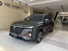 Changan CS35 PLUS Blue Whale NE 1.4T DCT Ultra Comfort Edition - ფოტო 1