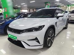 BYD Song L EV 662km Excellence Edition - ფოტო 1