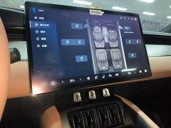 BYD Song L EV 662km Excellence Edition - ფოტო 12