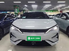 BYD Song L EV 662km Excellence Edition - ფოტო 2
