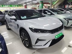 BYD Song L EV 662km Excellence Edition - ფოტო 3