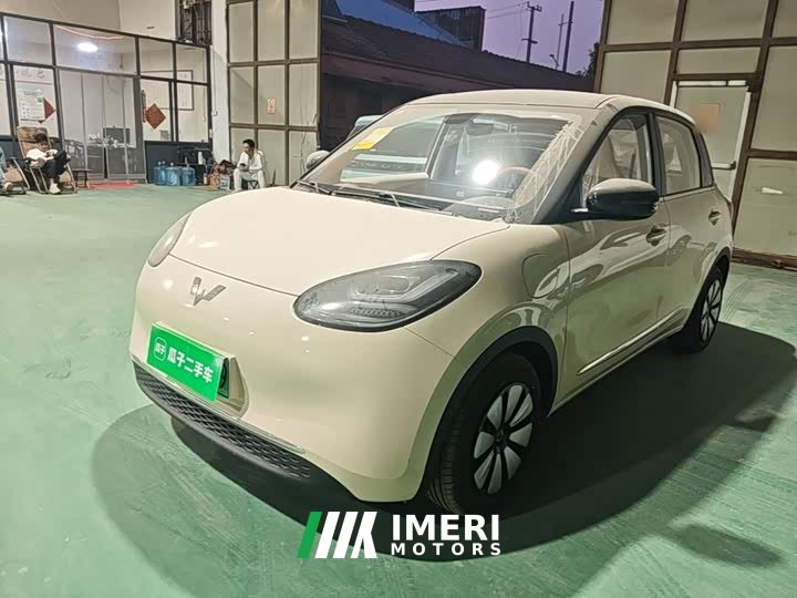 Wuling Binguo 2025 333km Joy Edition - ავტომობილი ჩინეთიდან