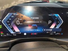 BMW 3 Series 330Li M Sport Night Edition Package - ფოტო 11