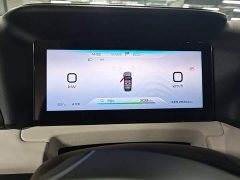 BYD Yuan UP 401KM Vitality Edition - ფოტო 11