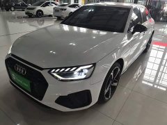 Audi A4L 40 TFSI Luxury Dynamic - ფოტო 1