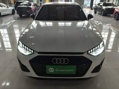 Audi A4L 40 TFSI Luxury Dynamic - ფოტო 2