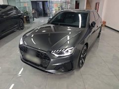 Audi A4L 40 TFSI Luxury Dynamic - ფოტო 1
