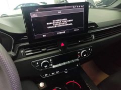 Audi A4L 40 TFSI Luxury Dynamic - ფოტო 12