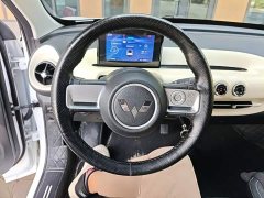 Wuling Binguo 203km Light Enjoy Edition - ფოტო 10