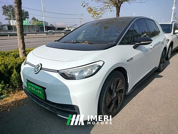 Volkswagen ID.3 Upgraded Pure Smart Comfort Edition