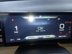 BYD Song Pro New Energy DM-i 110KM Glory Edition Exceed - ფოტო 11