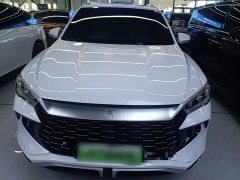 BYD Song Pro New Energy DM-i 110KM Glory Edition Exceed - ფოტო 2