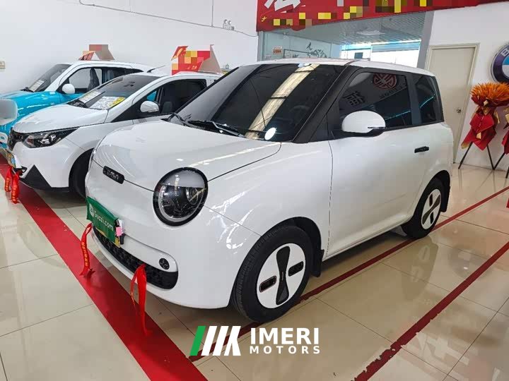 Changan Lumin Treasure Edition 205km Cool Love White CATL - ავტომობილი ჩინეთიდან