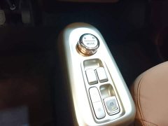 Changan Lumin Treasure Edition 205km Cool Love White CATL - ფოტო 13