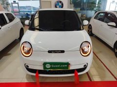 Changan Lumin Treasure Edition 205km Cool Love White CATL - ფოტო 2