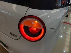 Changan Lumin Treasure Edition 205km Cool Love White CATL - ფოტო 7