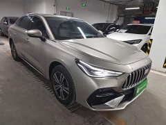 Geely Galaxy Xingyao 6 2026 125km Explorer Edition - ფოტო 3