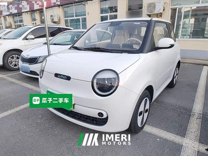 Changan Lumin Treasure Edition 301km Pearl Love White CATL - ავტომობილი ჩინეთიდან
