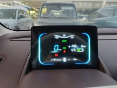 Changan Lumin Treasure Edition 301km Pearl Love White CATL - ფოტო 11