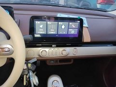 Changan Lumin Treasure Edition 301km Pearl Love White CATL - ფოტო 12