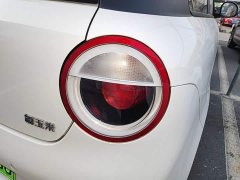 Changan Lumin Treasure Edition 301km Pearl Love White CATL - ფოტო 7