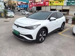 Volkswagen ID.4 X Smart Edition Pure Intelligent Comfort Version - ფოტო 1