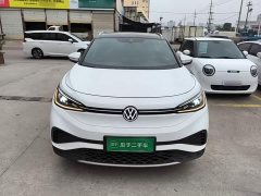 Volkswagen ID.4 X Smart Edition Pure Intelligent Comfort Version - ფოტო 2