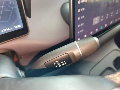 Leapmotor Leapo C10 2024 210 Comfort Edition - ფოტო 13