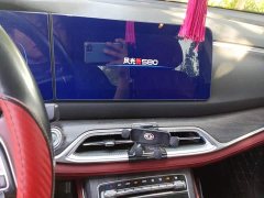 Dongfeng Fengguang 580 2022 1.5T Automatic Comfort Edition - ფოტო 5