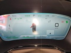 BYD Han EV Champion Edition 715KM FWD Flagship - ფოტო 11