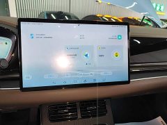 BYD Han EV Champion Edition 715KM FWD Flagship - ფოტო 12