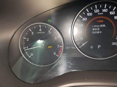 Mazda3 Axela 2.0L Automatic Elegant Edition - ფოტო 11