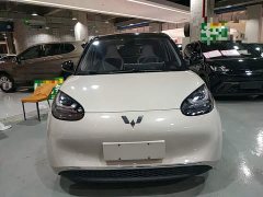 Wuling Binguo 410km Lingxi Premium Edition - ფოტო 2