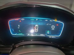 BYD Han EV Champion Edition 605KM FWD Luxury - ფოტო 11