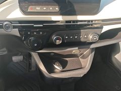 FAW Besturn NAT 2023 PRO Comfort Travel Edition 425km - ფოტო 13