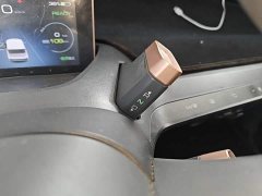 Wuling NanoEV Fun Edition - ფოტო 13