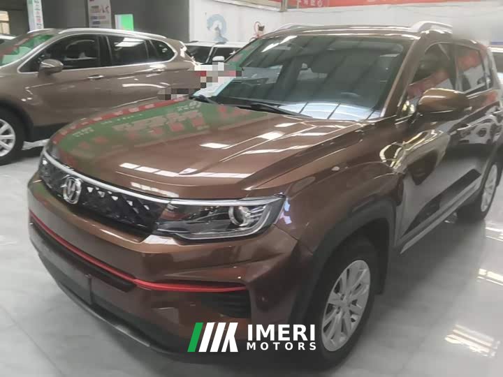 Changan CS35 PLUS Honor Million Edition 1.6L Manual Elite Edition - ავტომობილი ჩინეთიდან