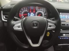 Changan CS35 PLUS Honor Million Edition 1.6L Manual Elite Edition - ფოტო 10