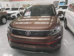 Changan CS35 PLUS Honor Million Edition 1.6L Manual Elite Edition - ფოტო 2
