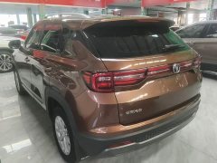 Changan CS35 PLUS Honor Million Edition 1.6L Manual Elite Edition - ფოტო 4