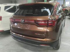 Changan CS35 PLUS Honor Million Edition 1.6L Manual Elite Edition - ფოტო 5