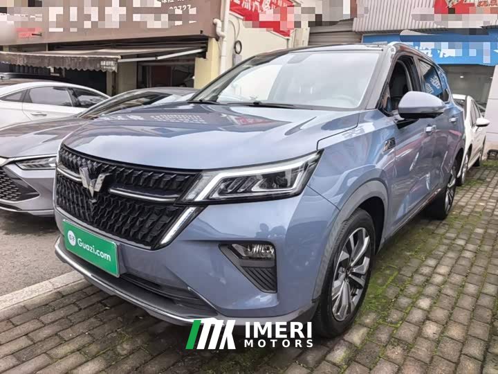 Wuling Xingchen 2022 2.0L DHT Electric Speed Edition - ავტომობილი ჩინეთიდან