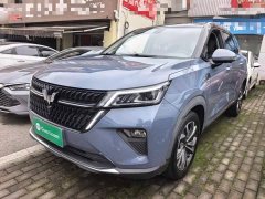 Wuling Xingchen 2022 2.0L DHT Electric Speed Edition - ფოტო 1